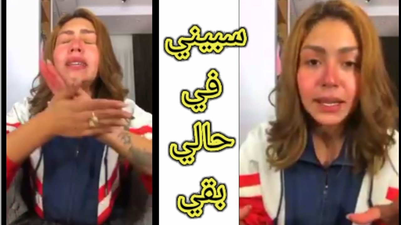 نشرت الفسق والفجور .. سبب القبض على البلوجر هدير عبد الرازق