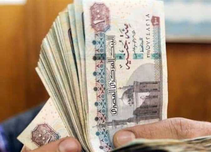 “هتقبض وهتفرج أن شاء الله” حقيقة زيادة المعاشات لشهر يوليو 2024 وخطوات الاستعلام عن المعاش عبر www.nosi.gov.eg