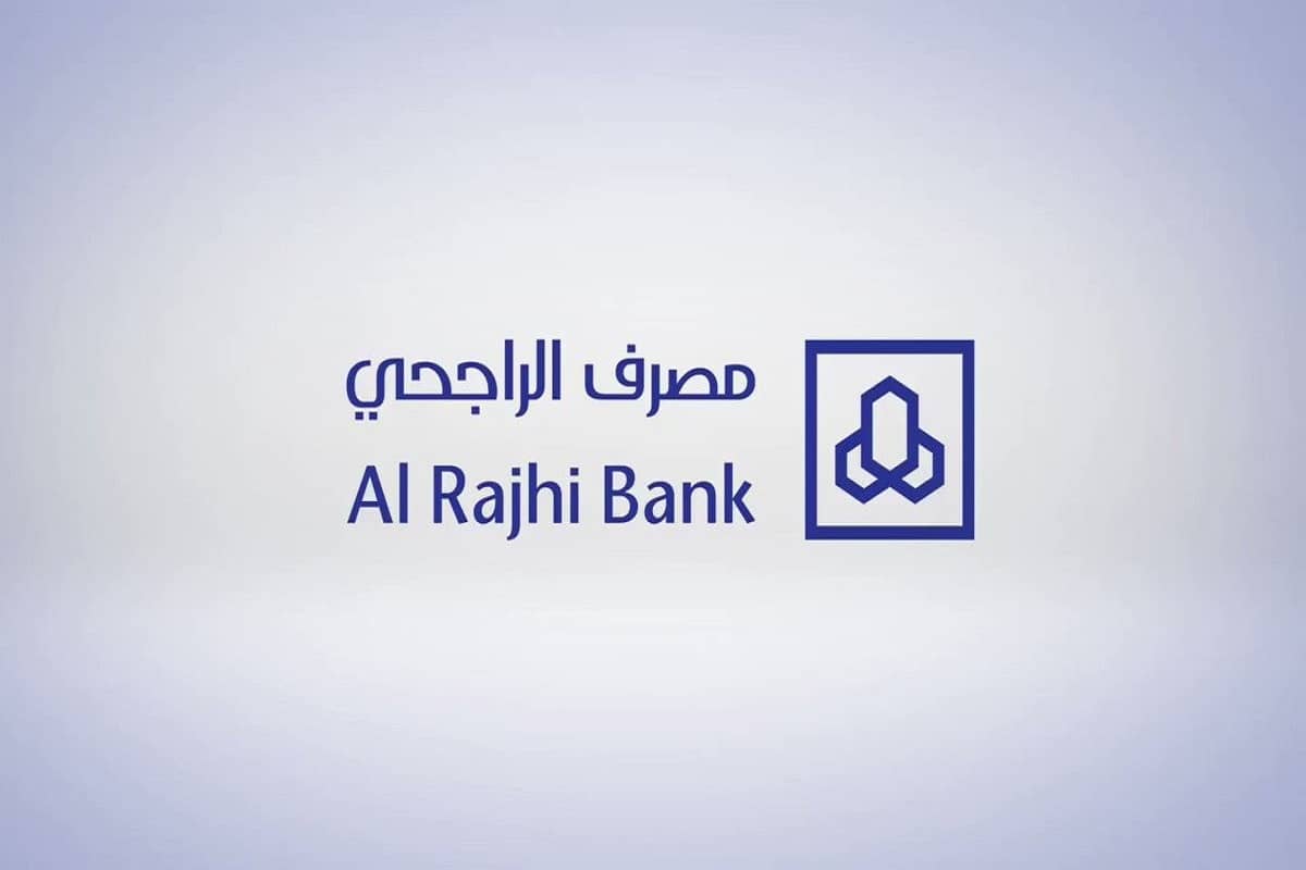 ” بحلول عيد الاضحي” تعرف على سعر الهدي في بنك الراجحي 2024 وخطوات شراء الاضاحي