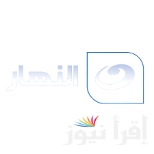 استقبال تردد قناة النهار الجديد 2024 علي العرب ونايل سات