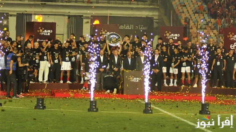 “في لقطه طريفه” .. كسر درع الدوري الجديد في يد الشناوي .. تعرف على تعليق رابطة الأنديه