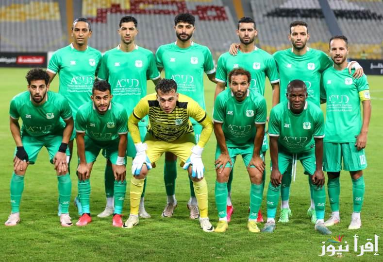 “استعد للمواجهة” موعد مباراة المصرى والهلال الليبى في الكونفدرالية 2024-2025 والقناة الناقلة والتشكيل
