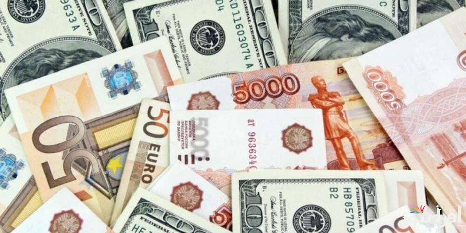 أسعار العملات اليوم في السوق السوداء في مصر الإثنين 23 سبتمبر 2024 وفي البنك المركزي المصري