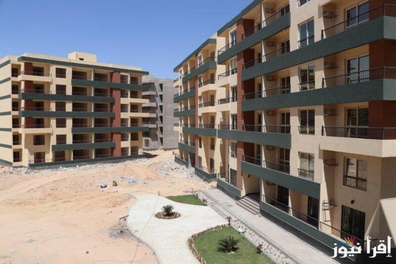 بنك الاسكان والتعمير مشروع صبا| خطوات حجز شقق الإسكان بمشروع صبا 2024 وأهم الشروط اللازمة للحجز عبر هذا الرابط www.hdb-egy.com