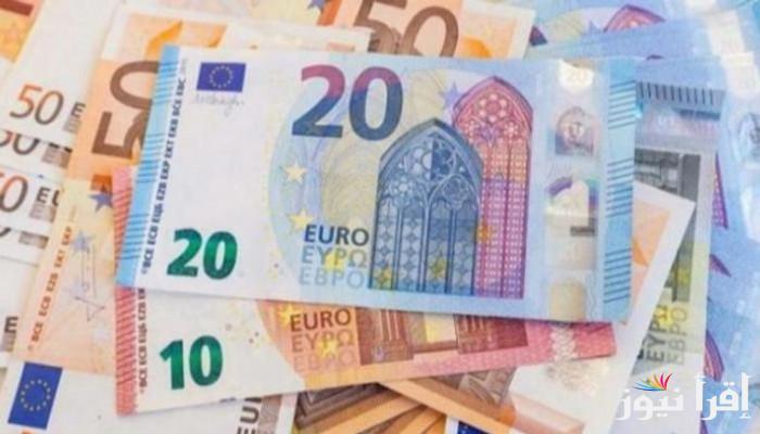 سعر اليورو اليوم الاحد 22/9/2024 مقابل الجنيه المصري في البنوك المصرية والسوق السوداء