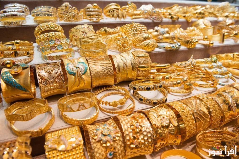 “ارتفاع كبير” سعر جرام الذهب عيار 21 سعر الذهب اليوم الخميس 19 سبتمبر 2024 في مصر