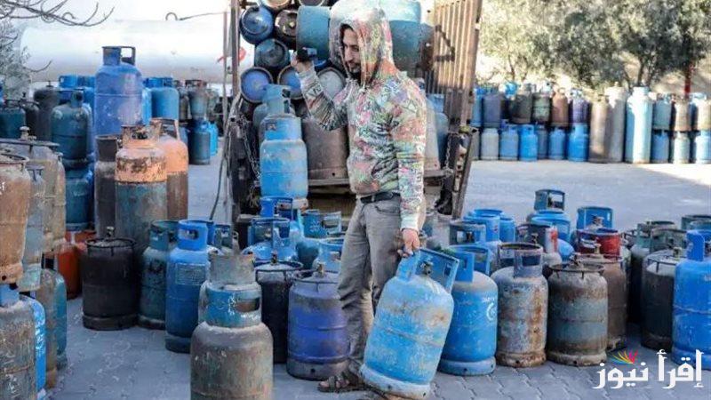 وزارة البترول تُعلن: سعر اسطوانة البوتاجاز اليوم الاربعاء 18 سبتمبر 2024 بعد قرار الزيادة الجديدة