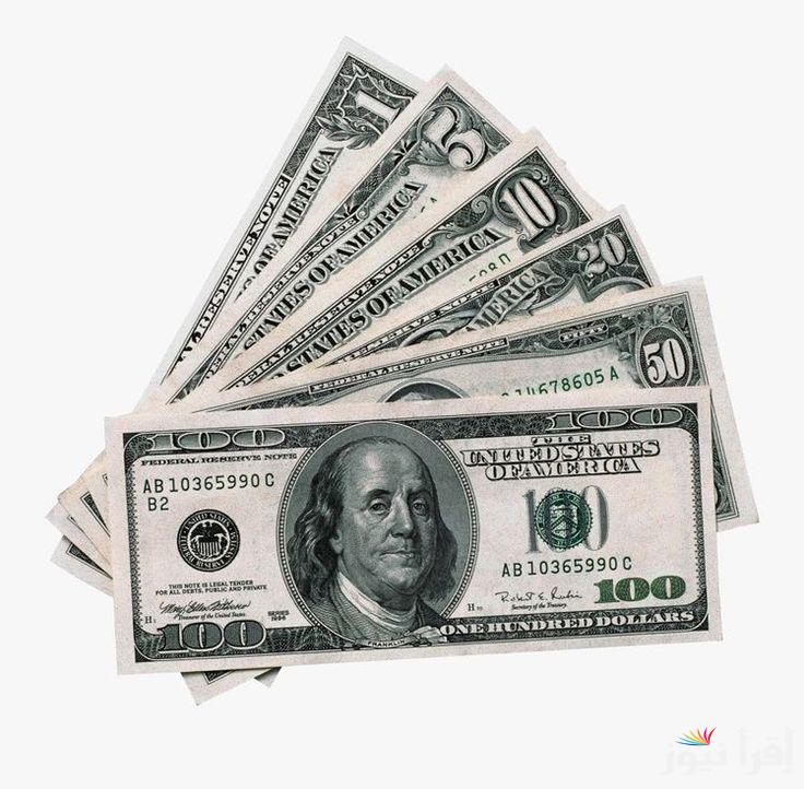 سعر الدولار في السوق السوداء اليوم الخميس الموافق 26 سبتمبر 2024 مقابل الجنيه المصري