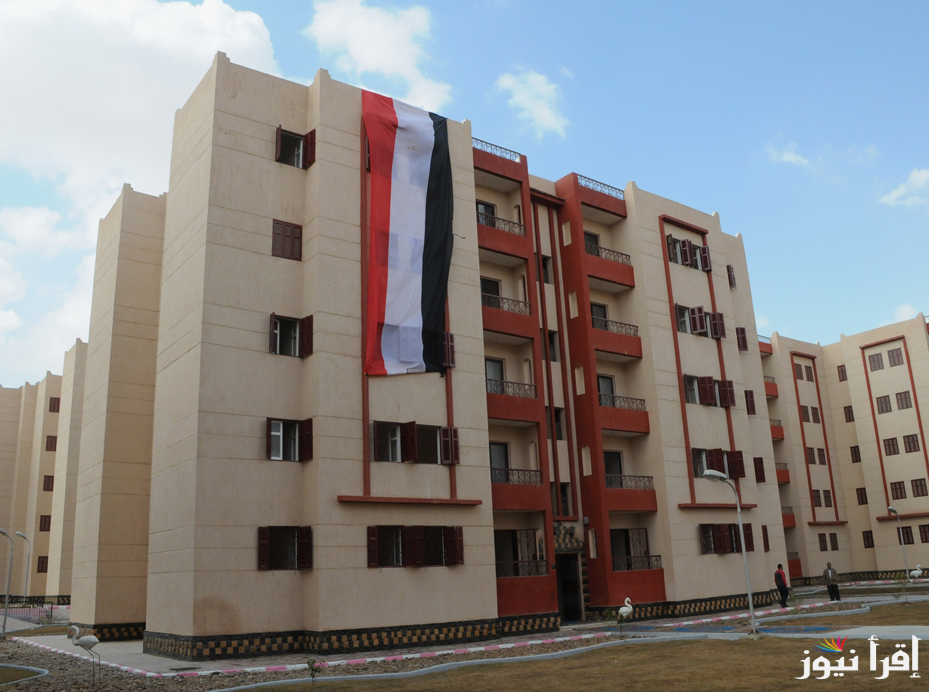 “احجز الان”.. بدء حجز مشروع صبا وزارة الاسكان 2024 عبر موقع بنك الاسكان والتعمير hdb-reservation.com