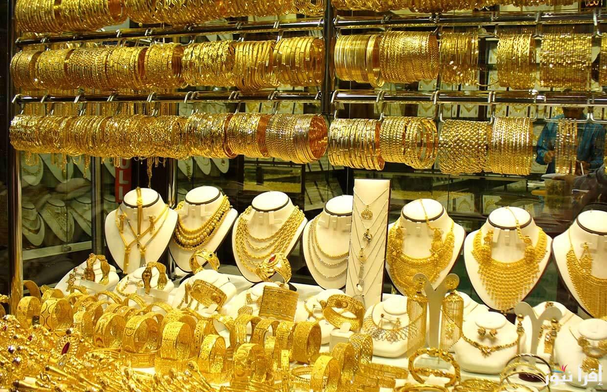 سعر الذهب اليوم بدون مصنعية الثلاثاء 24 سبتمبر 2024 بمحلات الصاغة في جميع محافظات مصر بيع وشراء