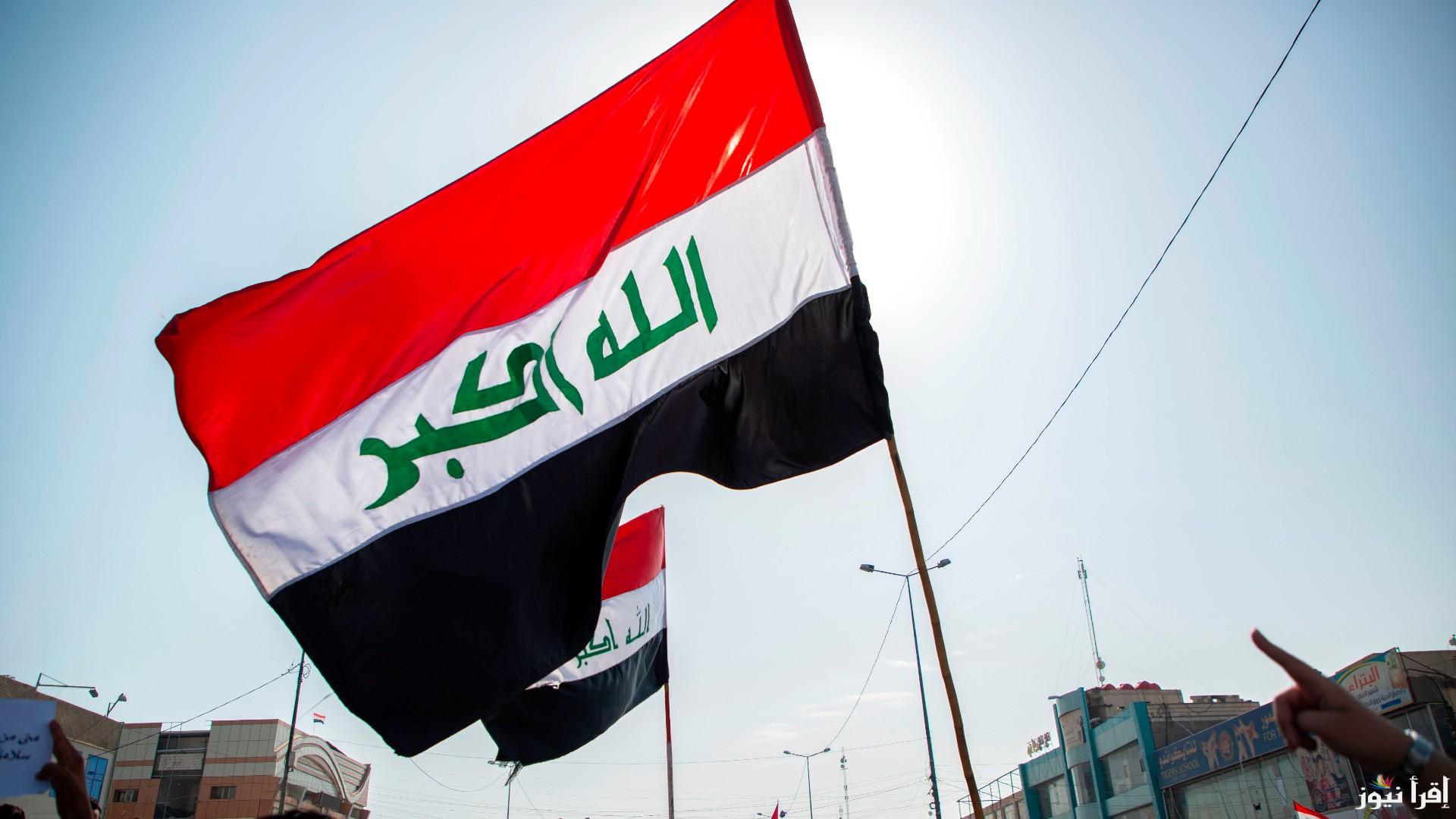 تعديل سن التقاعد 2024 العراق .. خطوات الاستعلام عن رواتب المتقاعدين عبر mof.gov.iq