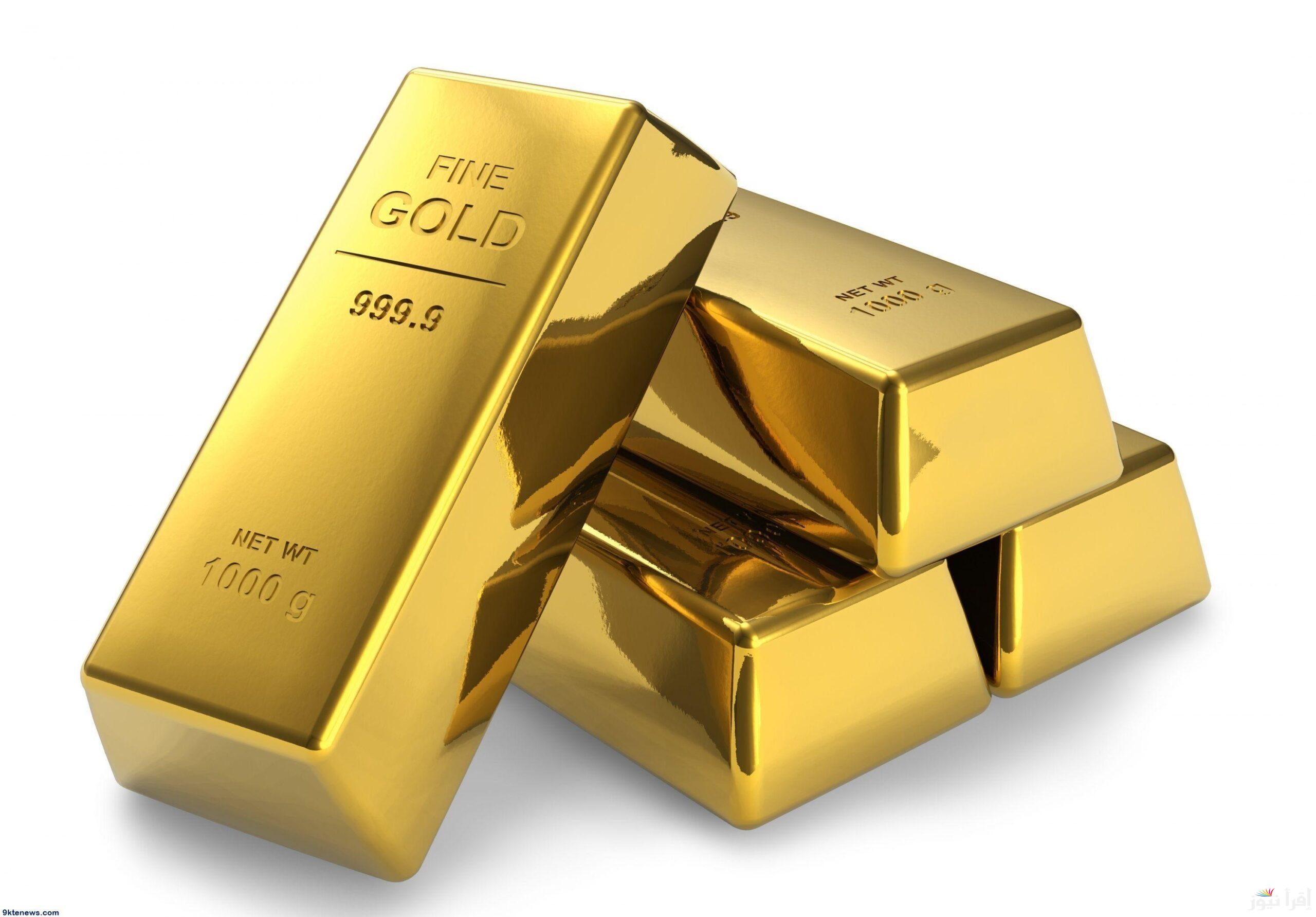شوف السبيكة بكام؟.. سعر سبيكة الذهب 1 جرام اليوم الثلاثاء 24 سبتمبر 2024 في جميع محلات الصاغة