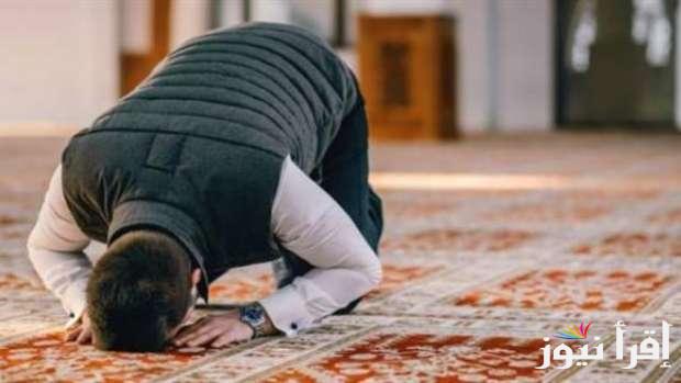 مواقيت الصلاة الجمعة اليوم الموافق 2024/10/18 في جميع المحافظات