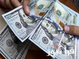 سعر الدولار في السوق السوداء في مصر اليوم الثلاثاء 22 أكتوبر 2024 وجميع البنوك