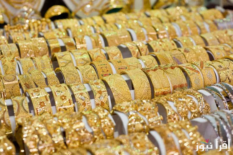 سعر الذهب اليوم الثلاثاء 29-10-2024 داخل محلات الصاغة المصرية للبيع والشراء