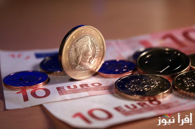 سعر اليورو في البنوك المصرية اليوم الأربعاء 30/10/2024 وفي السوق السوداء
