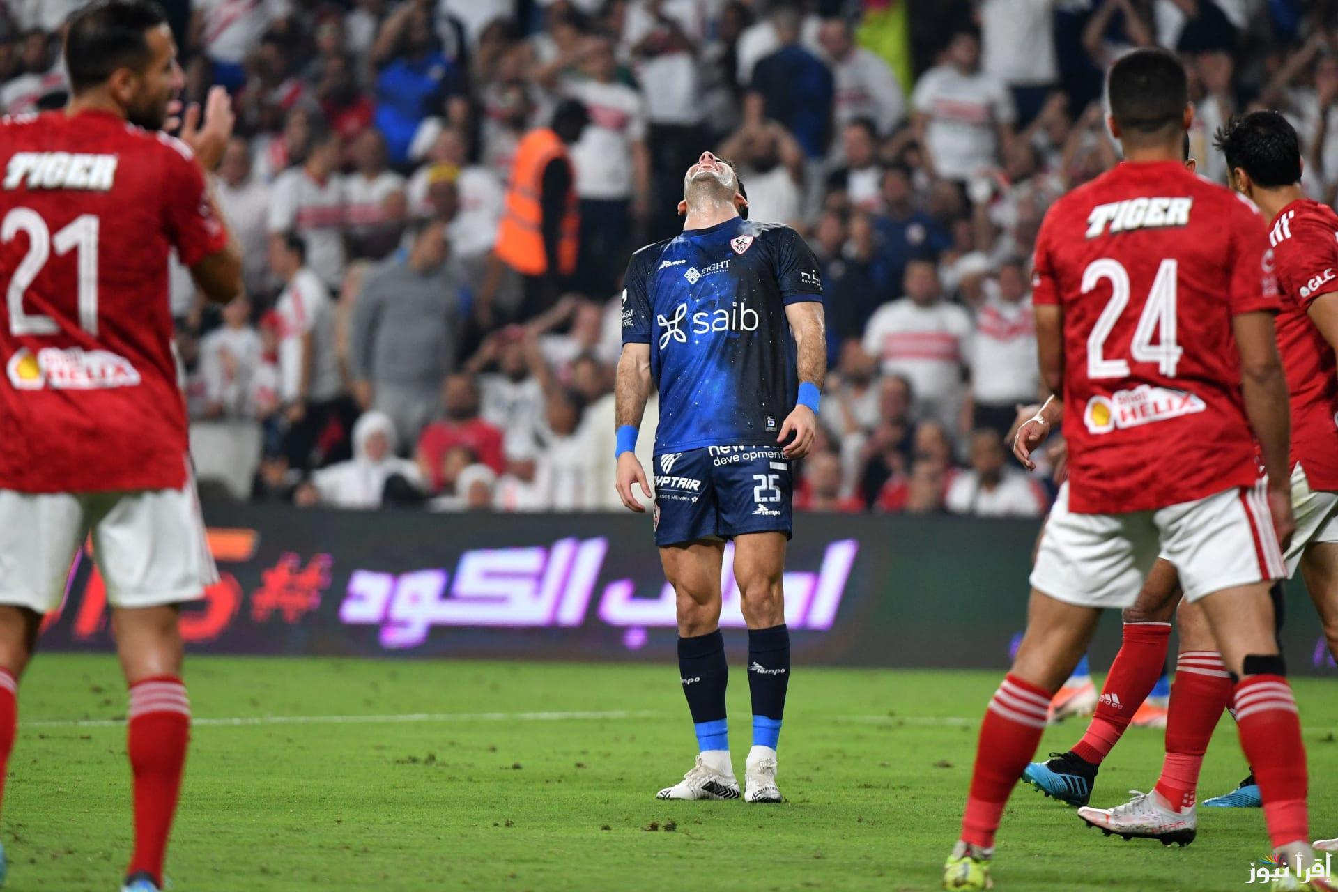 القنوات الناقلة لمباراة نهائي كأس السوبر المصري 2023-2024 عبر الأقمار الصناعية العريسات ونايل سات