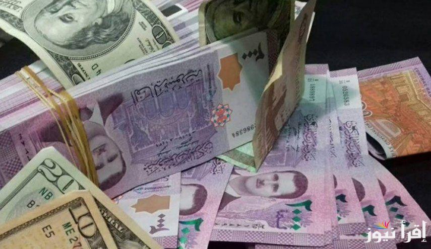 سعر الدولار في سوريا اليوم الثلاثاء 14 يناير 2025 أسعار صرف العملات الأخرى مقابل الليرة السورية