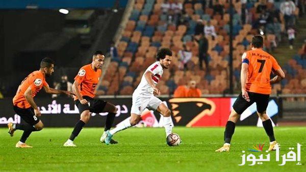 القنوات الناقلة لمباراة الزمالك والبنك الاهلي عبر الأقمار الصناعية المتعددة النايل سات والعرب سات
