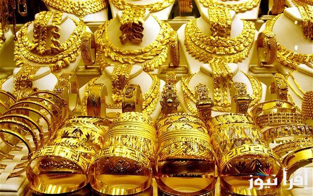 “استقرار المعدن النفيس”.. سعر جرام الذهب عيار 21 سعر الذهب اليوم الاثنين 21 اكتوبر 2024 في مصر