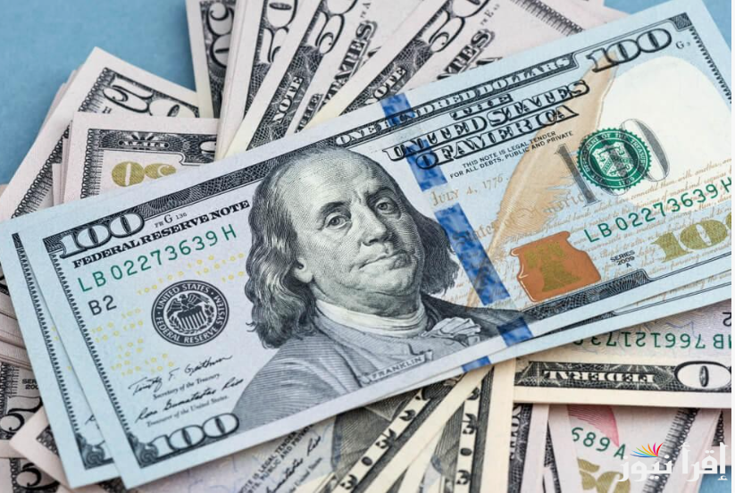 اعلى سعر للدولار اليوم في السوق السوداء الجمعة 18 اكتوبر 2024 مقابل الجنية المصري