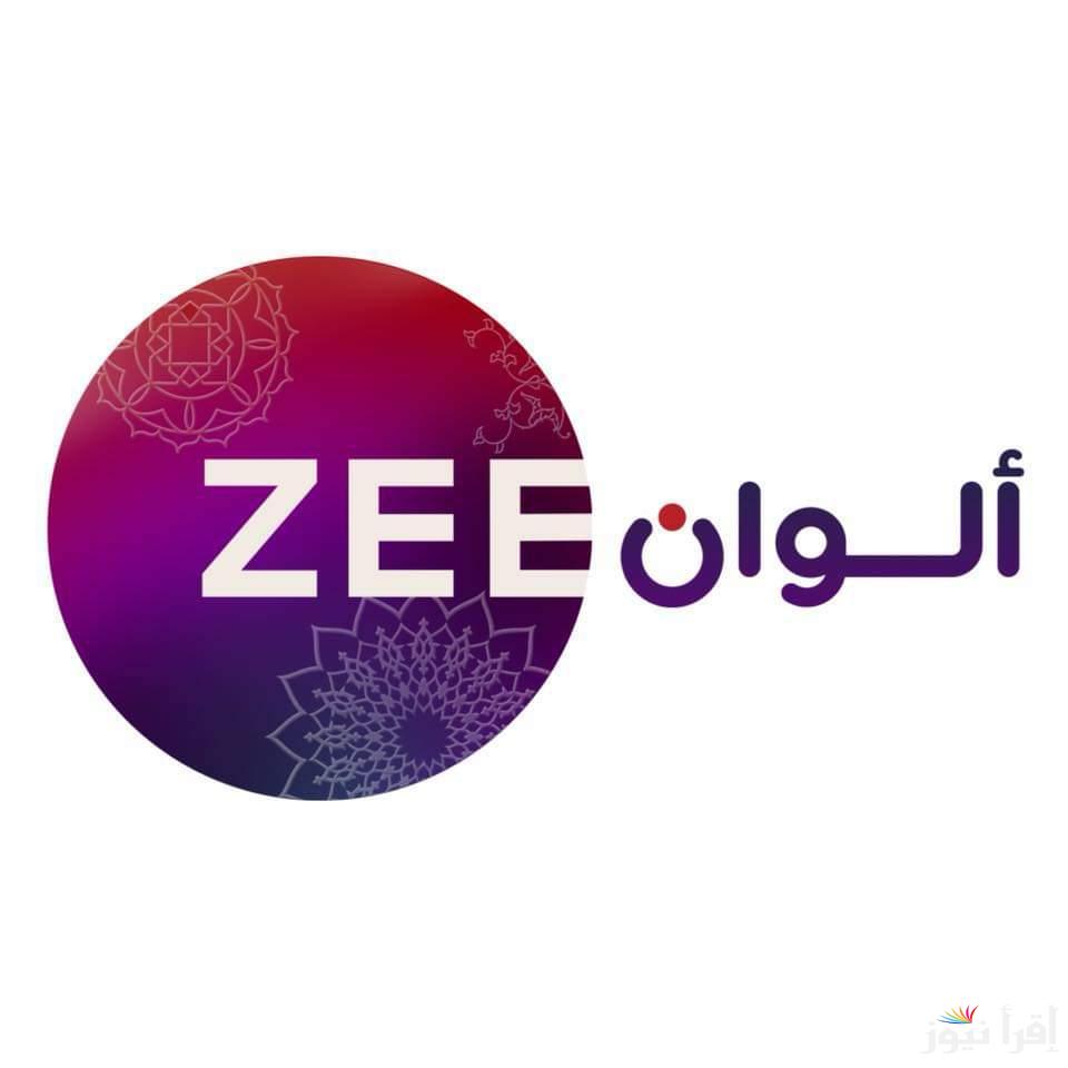 لمحبين الدراما الهندية.. استقبل تردد قناة زي ألوان على النايل سات وعرب سات واستمتع بمحتوي هندي مختلف
