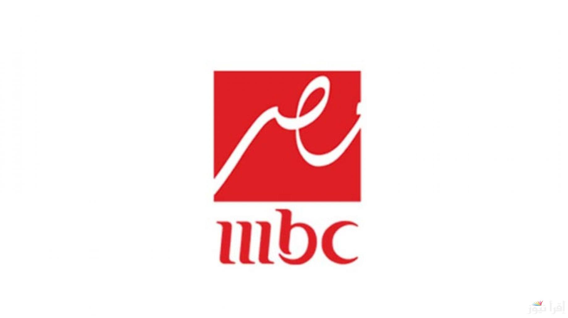 “نزلها قبل الشوط الثاني” تردد قناة mbc مصر hd الناقلة لمباراة الاهلي والزمالك في السوبر المصري الآن