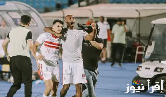 “الزمالك VS بيراميدز” القنوات الناقلة لمباراة الزمالك وبيراميدز في نصف نهائي السوبر المصري 2024 والتشكيل المتوقع للزمالك