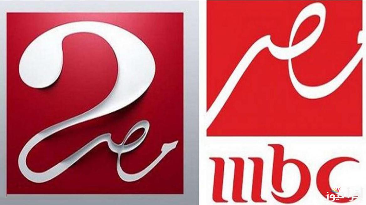 تردد قناة MBC مصر 2 الناقلة لمباراة الاهلي وسيراميكا كليوباترا اليوم الأحد 20/10 على نايل سات