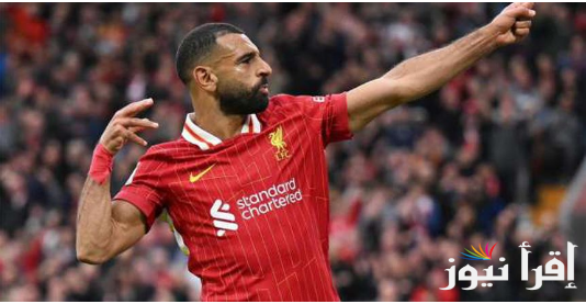 “بقيادة صلاح ” تشكيل ليفربول ضد لايبزيج في دوري أبطال 2024/2025 أوروبا والقنوات الناقلة
