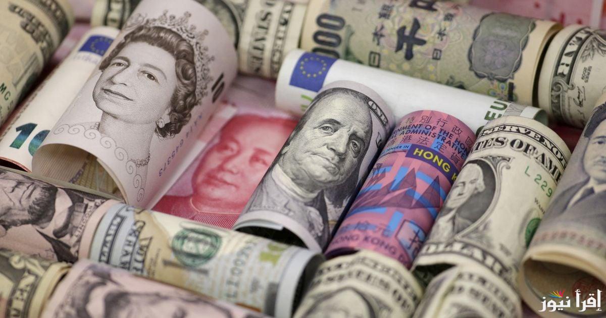 “لحظة بلحظة”.. أسعار العملات اليوم في البنك الاهلي المصري الخميس 31 أكتوبر 2024 مقابل الجنيه المصري