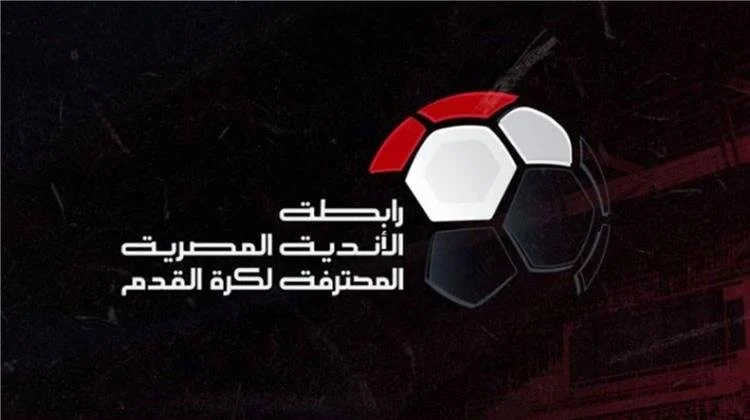 “الطريق للحفاظ على اللقب” جدول مباريات الأهلي في الدور الأول من الدوري المصري 2024-2025