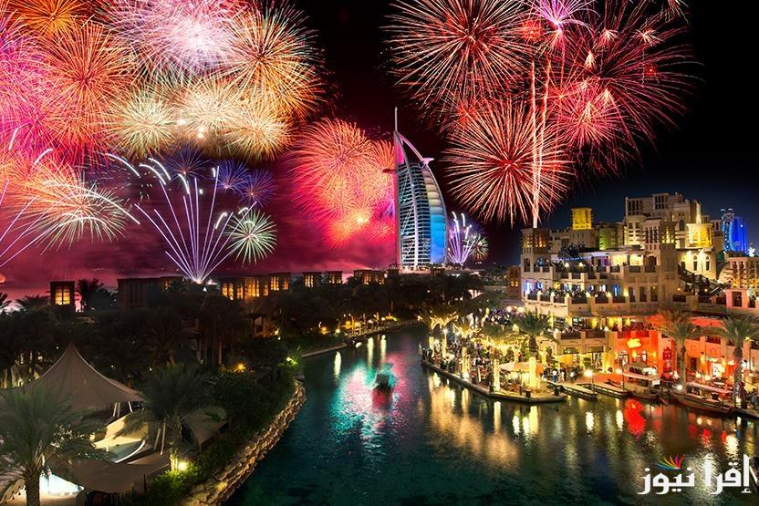 أروع تهنئة ليلة رأس السنة 2025.. “أتمنى لك في العام الجديد قلبًا سعيدًا ونفسًا راضية وسرورا يدوم”