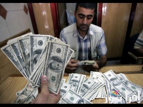 Latest update now .. اسعار الدولار اليوم الاربعاء 23 اكتوبر 2024 داخل جميع البنوك المصرية
