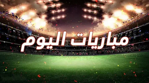 ليفربول X تشيلسي.. جدول مواعيد مباريات اليوم الاحد الموافق 2024/10/20 والقنوات الناقلة