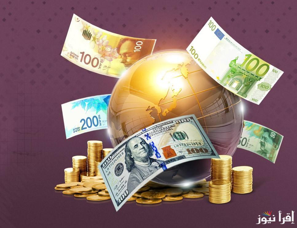 “سعر الصرف اليوم”.. أسعار العملات في مصر اليوم الخميس 24 أكتوبر 2024 في البنك المركزي والسوق السوداء
