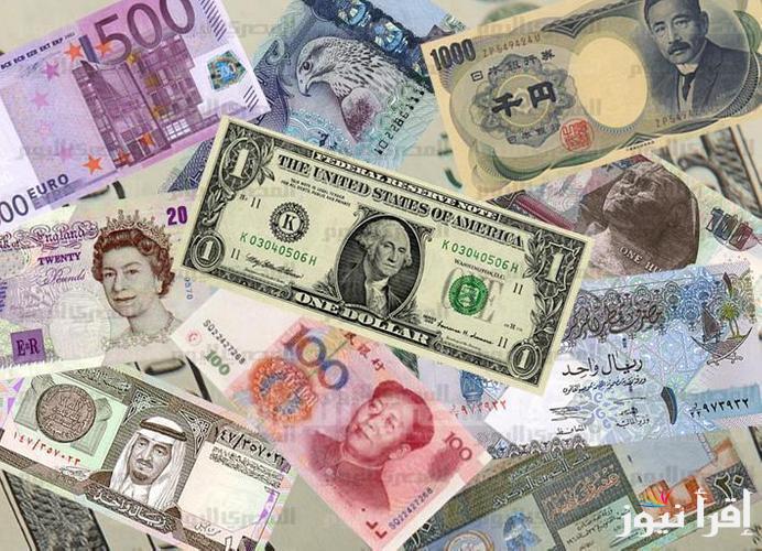 “دولار ويوان واسترليني” اسعار العملات الاجنبيه اليوم الاثنين الموافق 2024/10/21 في البنك المركزي والسوق السوداء