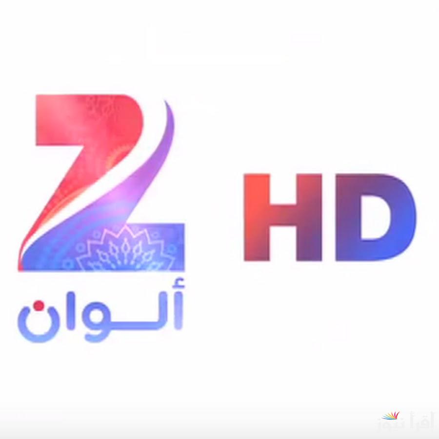 Original Indian .. تردد قناة زي الوان 2024 على جميع الاقمار الصناعية وخطوات تحميلها بكل سهولة الان