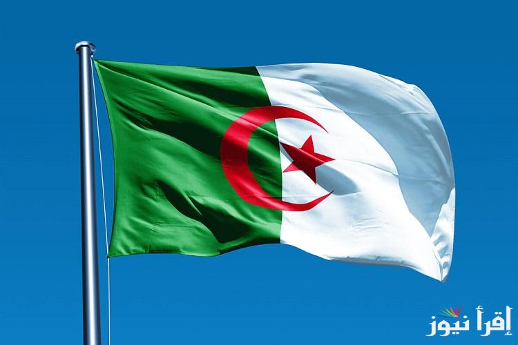 رابط التسجيل في منحة المرأة الماكثة في البيت 2024 .. تعرف على خطوات التسجيل الآن عبر anem.dz