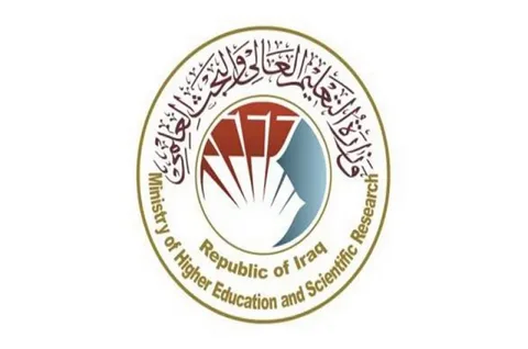 “سجل الاَن” رابط تسجيل التكميلي في الأردن 2024 والرسوم المطلوبة لأداء الاختبارات عبر moe.gov.jo