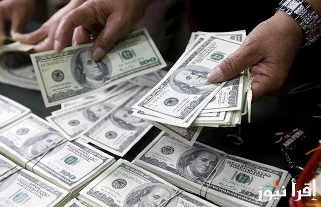 “بعد قرار المركزي” سعر الدولار اليوم مصر الجمعة الموافق 18 أكتوبر 2024 داخل البنوك والسوق السوداء