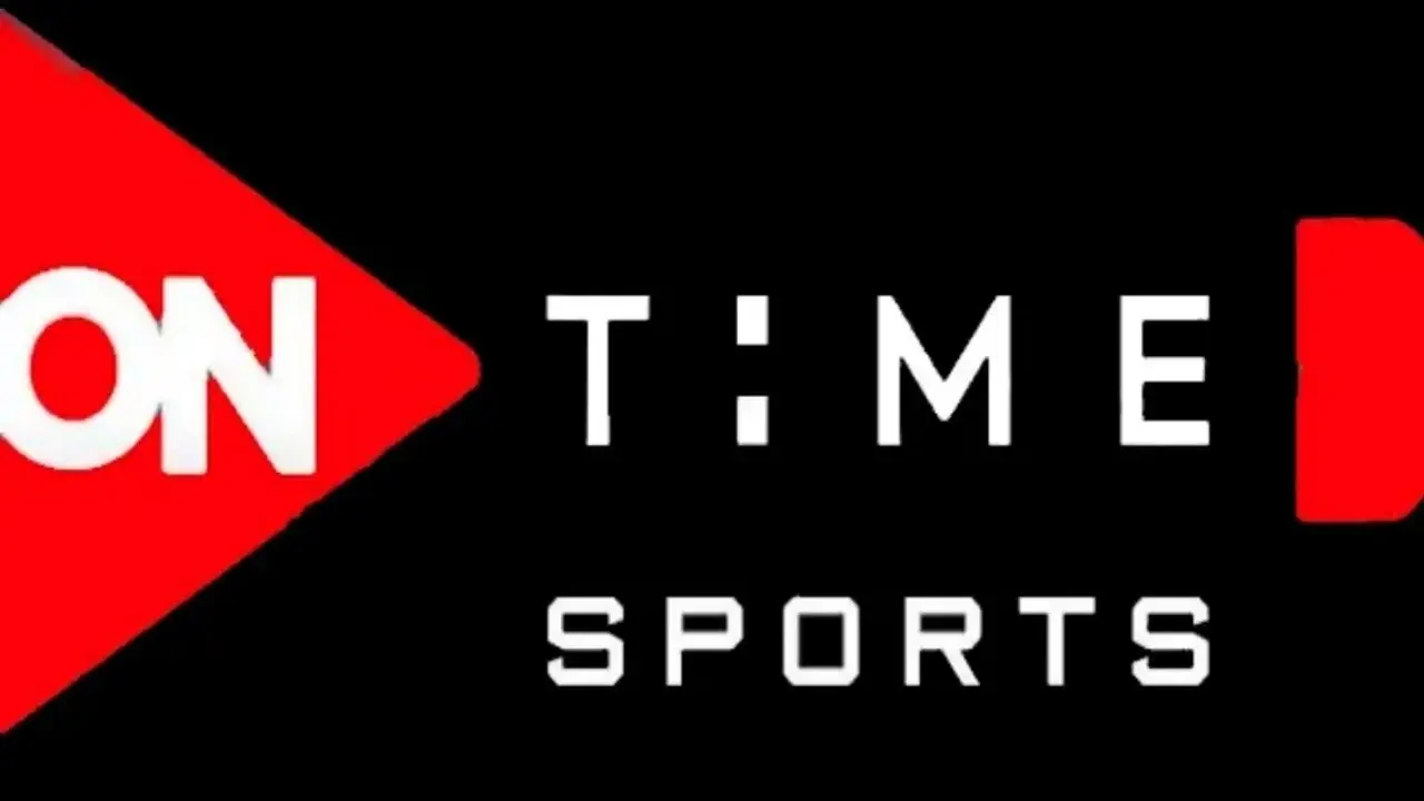 “ثبت واستمتع بالسوبر” تردد قناة اون تايم سبورت 2024 ON Time Sports الناقلة لمباراة الاهلي وسيراميكا كيلوباترا في السوبر المصري علي النايل سات بجودة HD