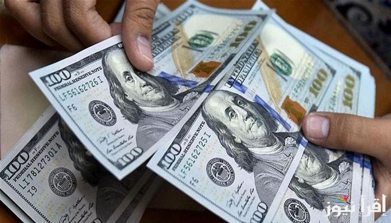 سعر الدولار اليوم البنك الأهلي السبت 2 نوفمبر 2024 وفي مختلف البنوك المصرية الأخرى