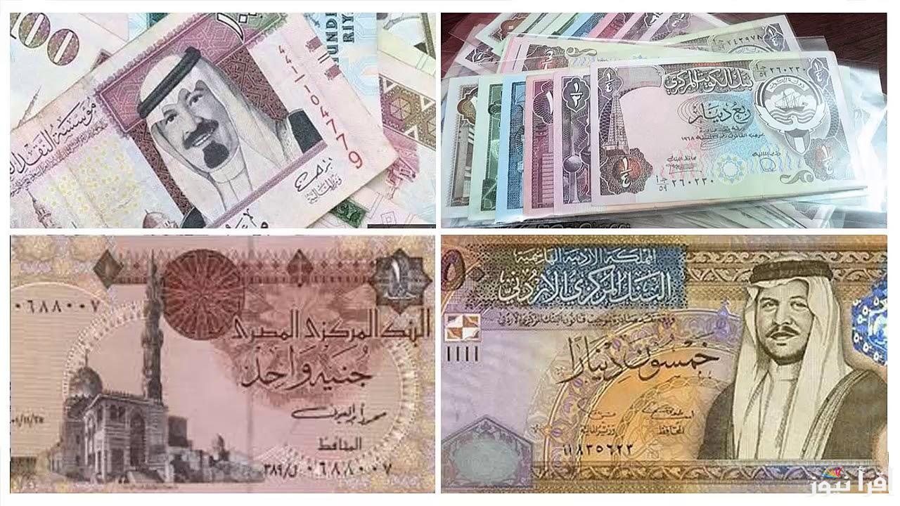 “تذبذب الدولار واليورو”.. اسعار العملات اليوم في السوق السوداء في مصر السبت 2 نوفمبر 2024 مقابل الجنيه المصري