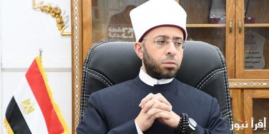 أسماء الناجحين في وزارة الأوقاف عمال 2023 بالتعاقد والاوراق المطلوبة للتعاقد في المديريات بجميع المحافظات