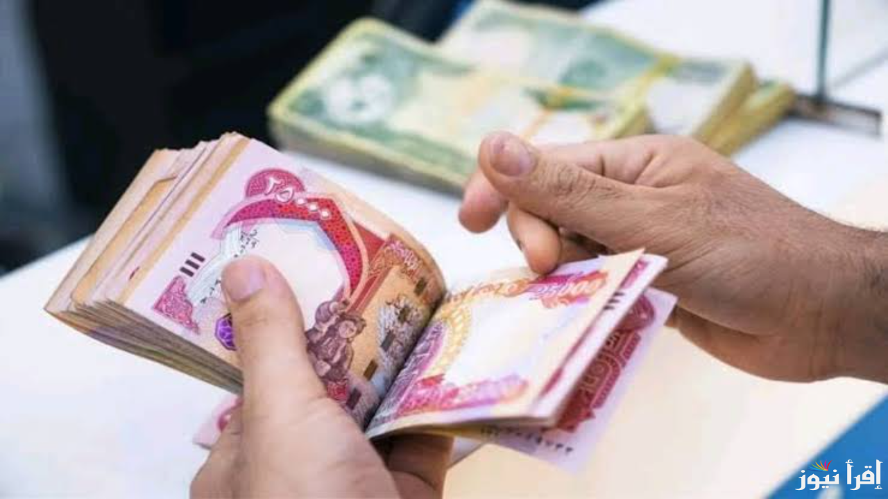 “بزيادة 5000 دينار”.. رابط الاستعلام عن زيادة رواتب للمتقاعدين في الجزائر 2024 وجدول الزيادة عبر mf.gov.dz