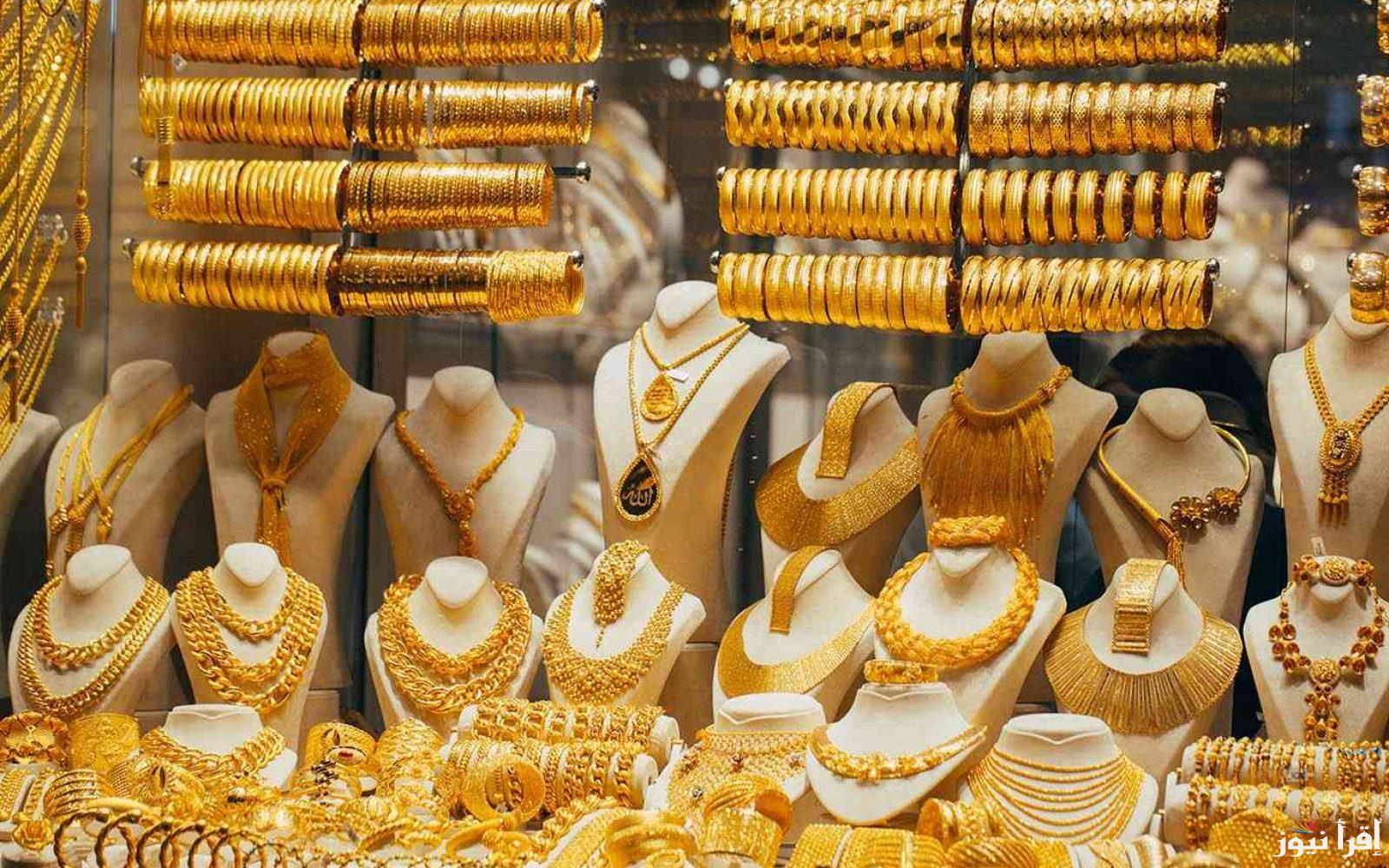 “سعر عيار 21 الآن”.. اسعار الذهب اليوم الجمعة 29-11-2024 وسعر الجنيه الذهب في ختام التعاملات المسائية