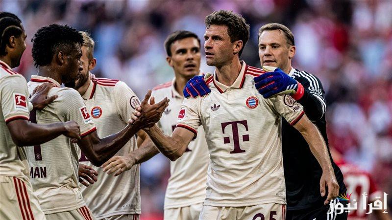 مباراة بايرن ميونخ وباريس سان جيرمانbeIN Sports HD 1 دوري ابطال اوروبا