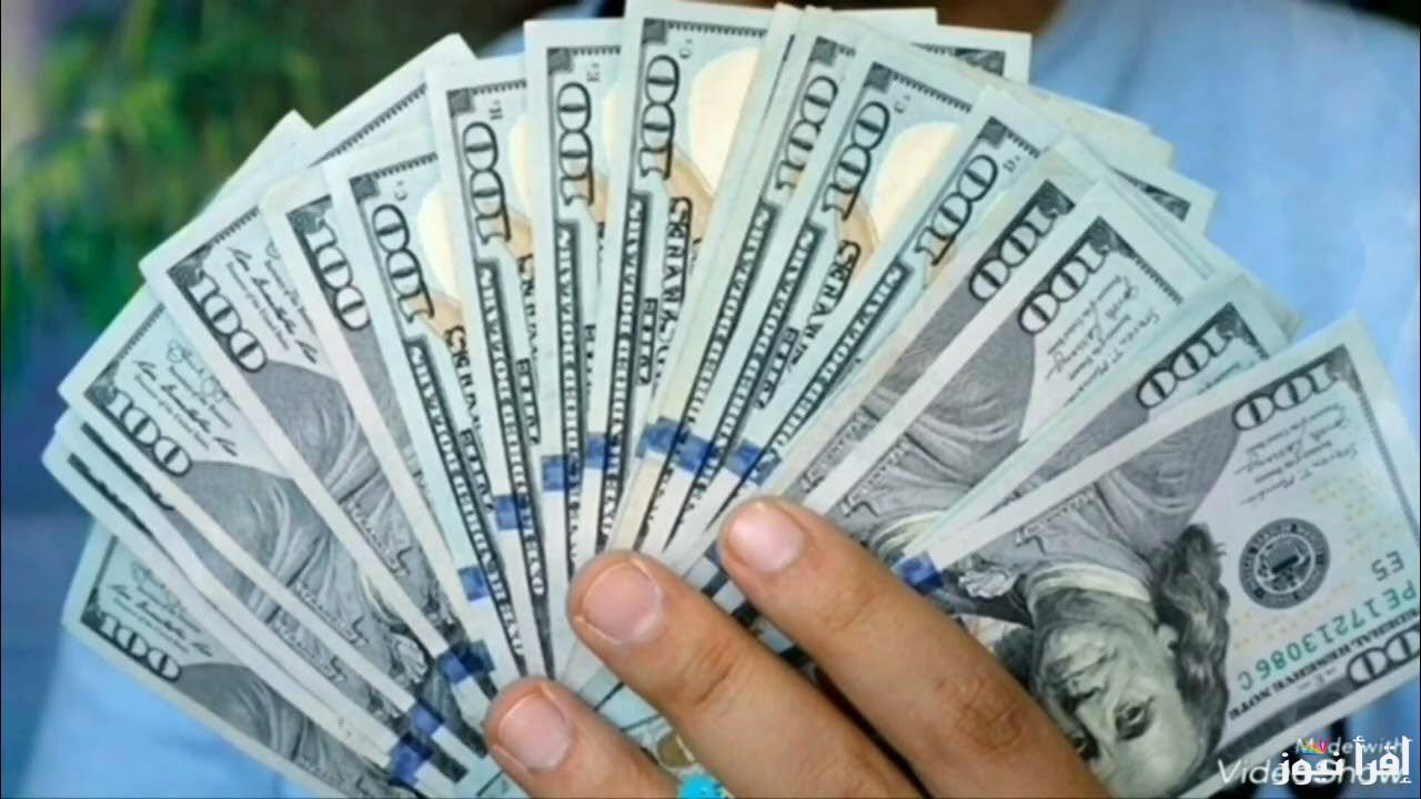 ” بعد التراجع الاخير ” تعرف علي سعر الدولار في البنوك مصر مقابل الجنيه اليوم السبت 30-11-2024