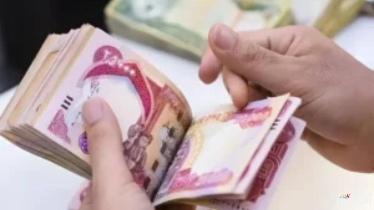 موعد صرف رواتب المتقاعدين في العراق ديسمبر 2024.. وزارة المالية تكشف التفاصيل